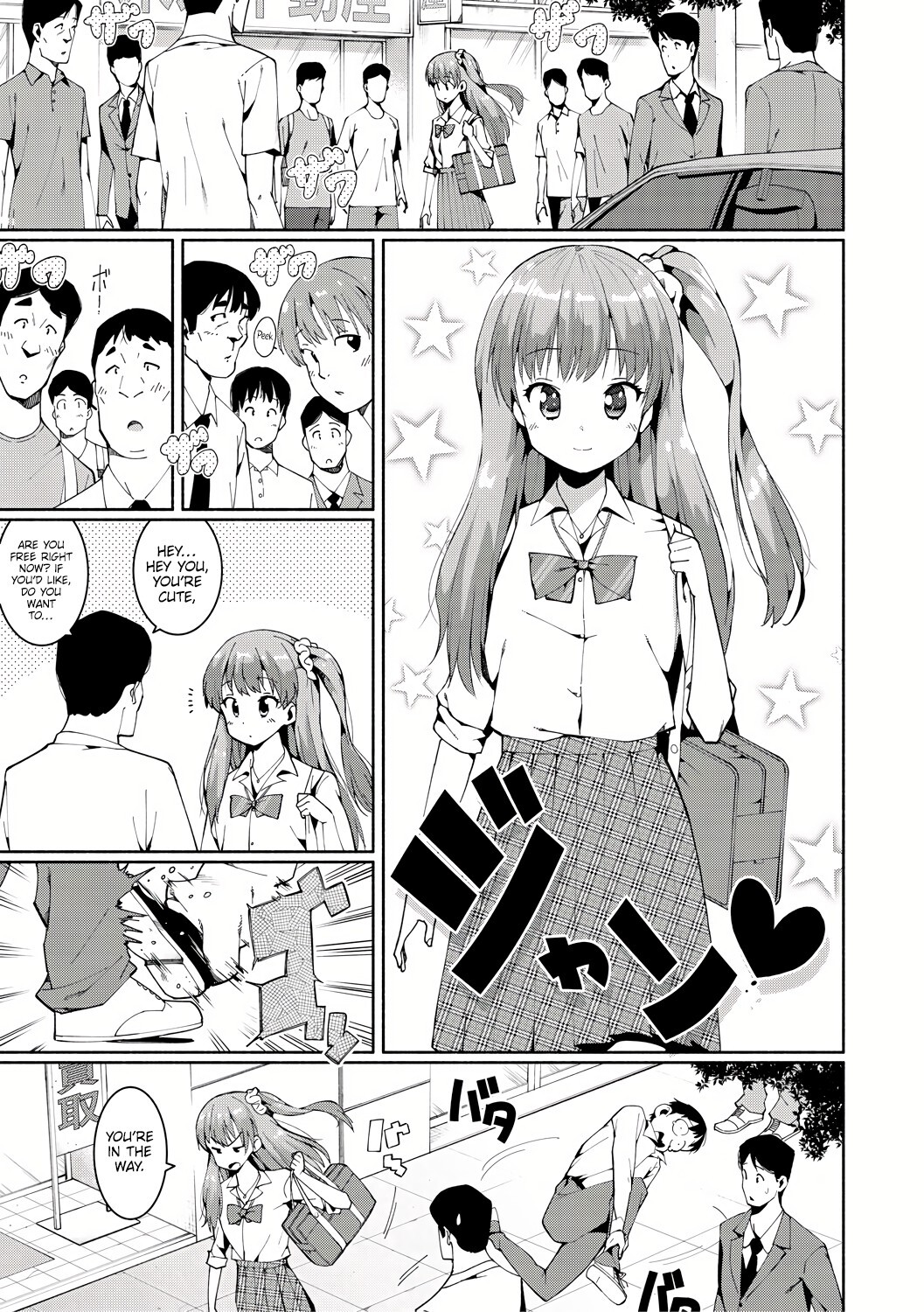 Hentai Manga Comic-Shoplifting JK Punishment Sex-Read-3